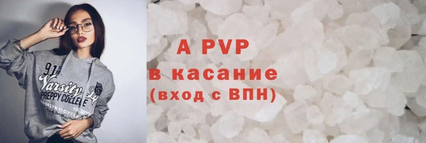 mdpv Беломорск